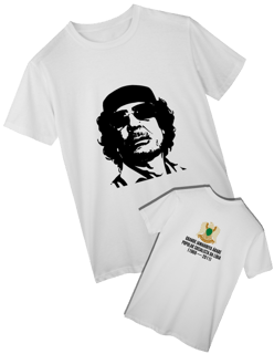 Camiseta Muammar Al-Gaddafi
