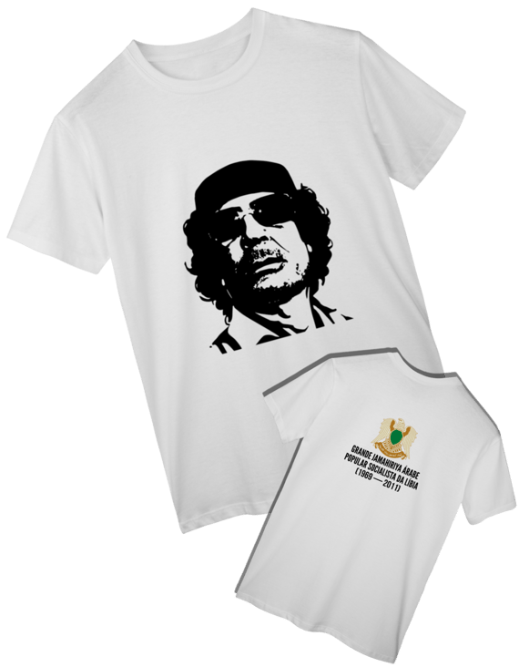 Camiseta Muammar Al-Gaddafi