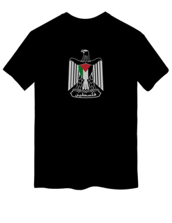 Nome do produto Camiseta Palestina Livre