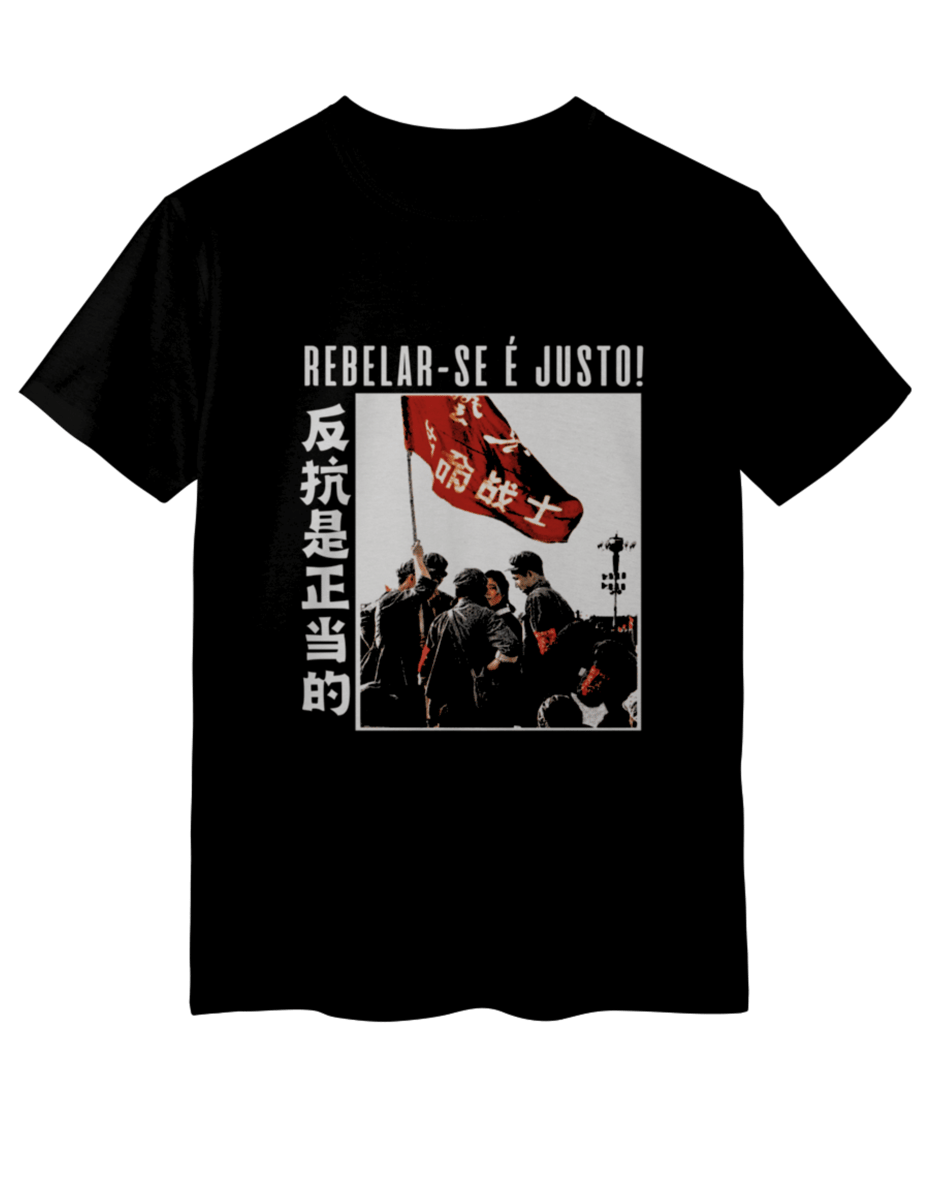 Nome do produto: Camiseta \