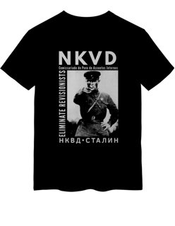 Nome do produto Camiseta NKVD — Comissariado do Povo dos Assuntos Internos