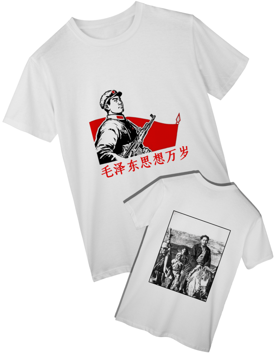 Nome do produto: Camiseta Longa Marcha