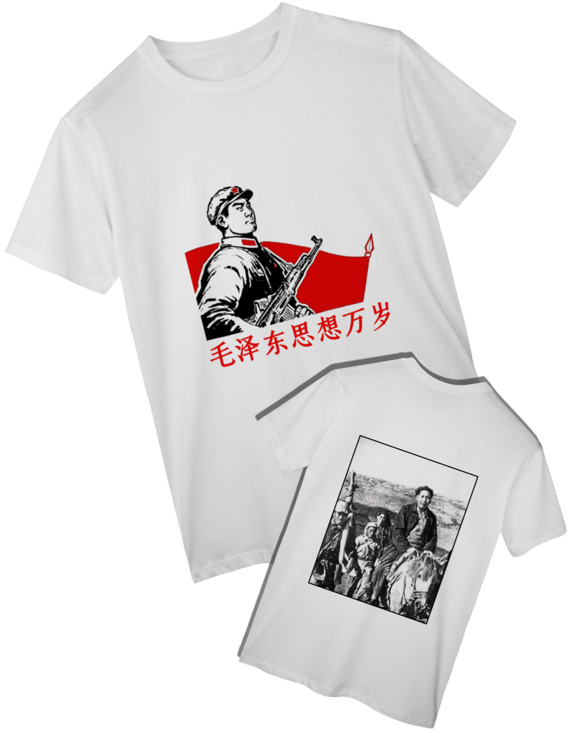 Camiseta Longa Marcha