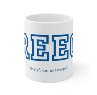 Nome do produto Caneca Greece College – Estilo Universitário em Azul