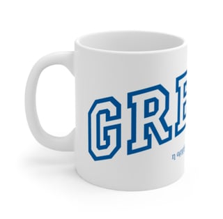 Nome do produto Caneca Greece College – Estilo Universitário em Azul