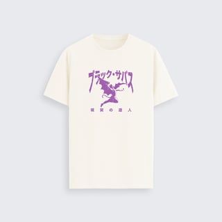 Nome do produtoBlack Sabbath Master of Reality Japan