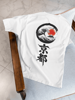 Nome do produto Camiseta Oversized - Kyoto