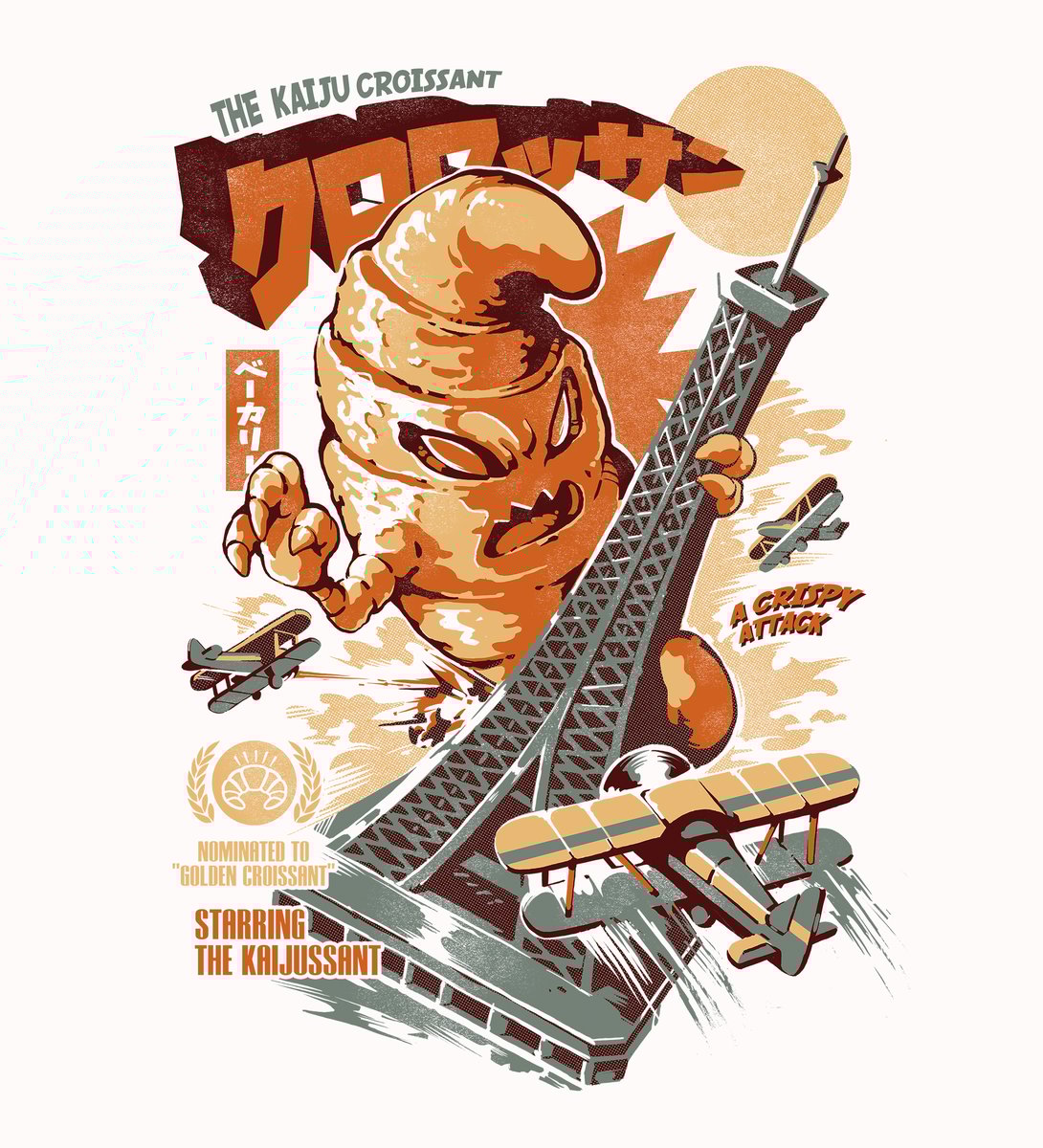 Nome do produto: The Kaijussant