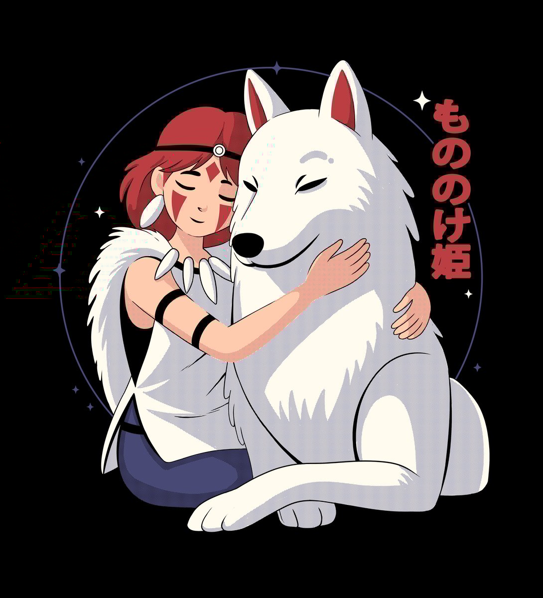 Nome do produto: Princesa dos lobos