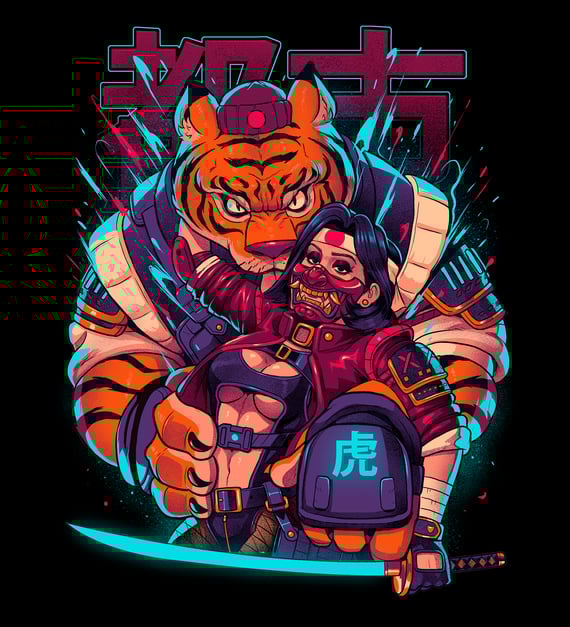 Cyber Samurai Tiger