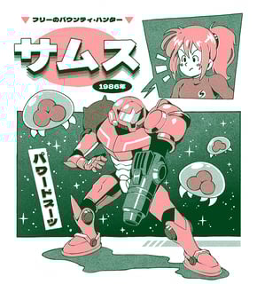 Nome do produto Bounty Hunter from space