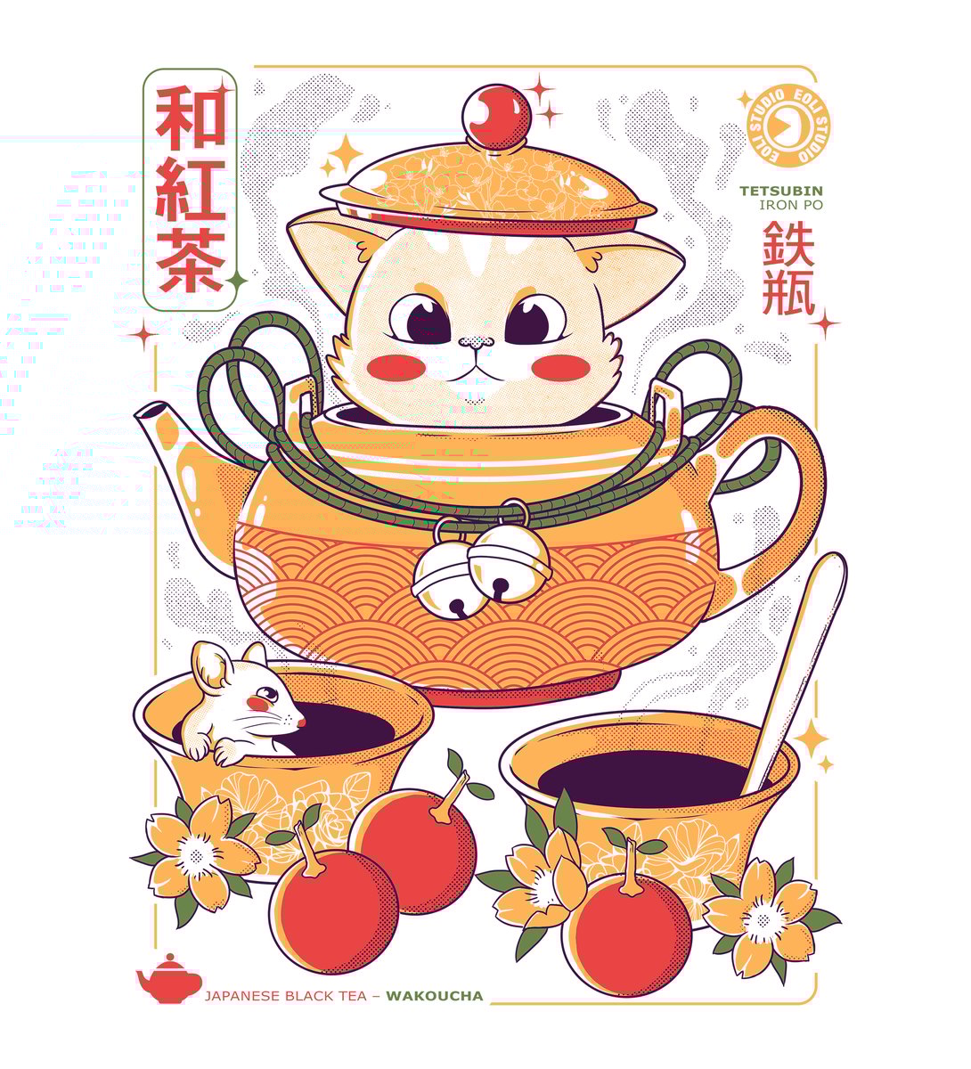 Nome do produto: Intruders at Tea