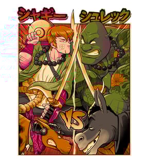 Nome do produto Sukubi vs Shurekku