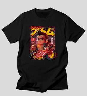 Nome do produto Cyber Atomu 