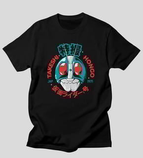 Nome do produto Kamen Rider