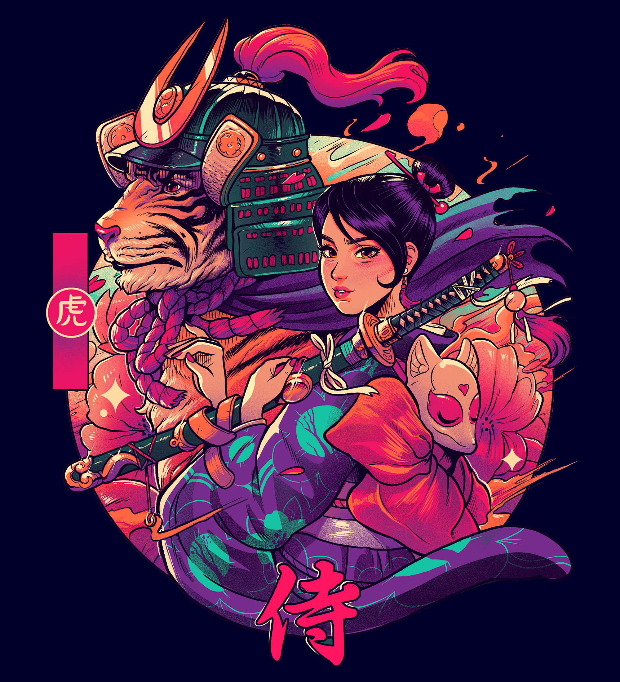 Samurai Tiger