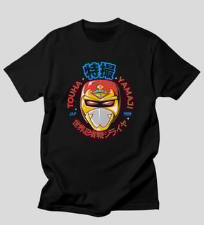 Nome do produto Jiraya