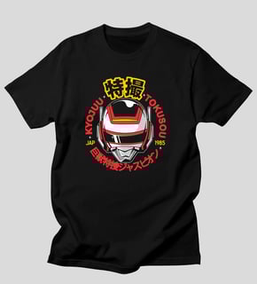 Nome do produto Jaspion