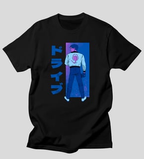 Nome do produto Drive Final