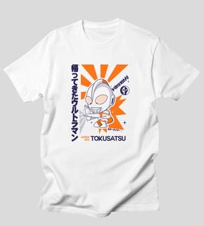 Nome do produto Ultraman