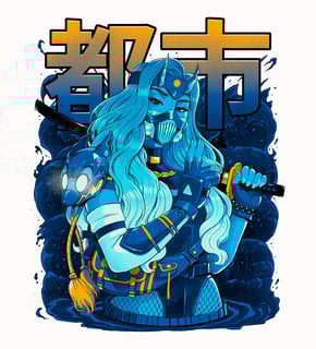 Nome do produto Water Urban Sanurai