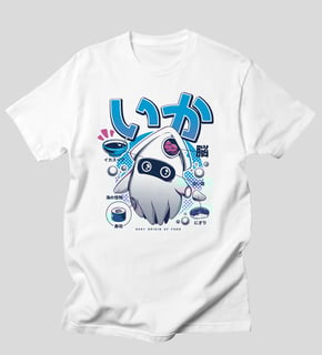 Nome do produto Squid x-ray