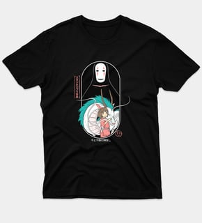 Nome do produto Chirriro