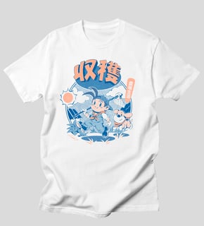 Nome do produto Harvest Time