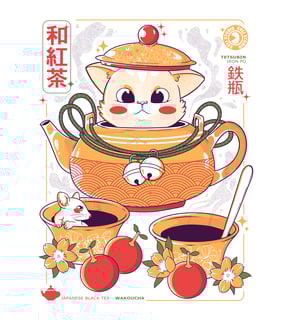 Nome do produto Intruders at Tea