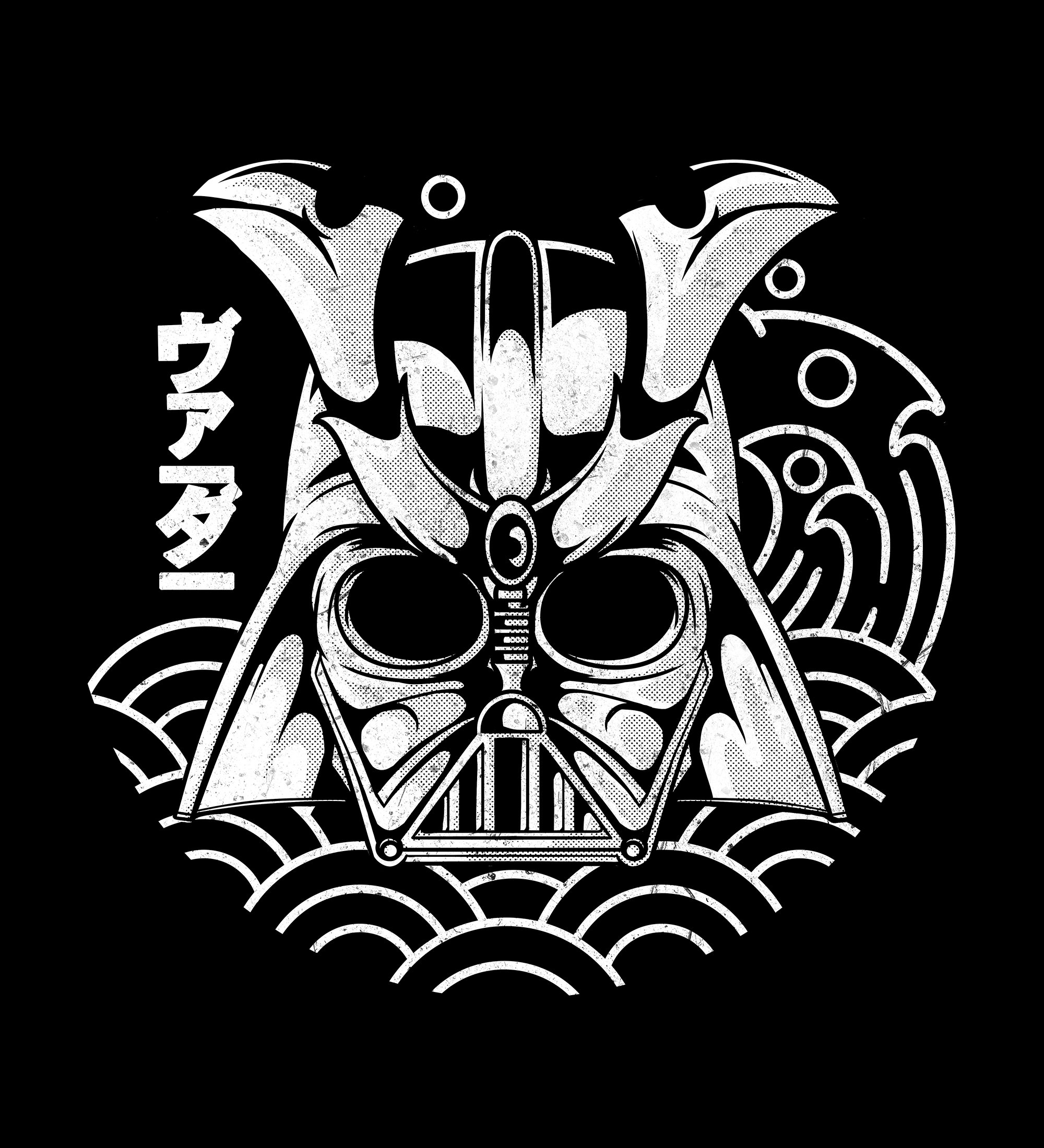 Black Samurai Vader