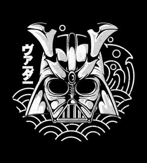 Black Samurai Vader