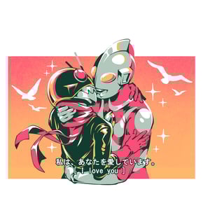 Nome do produto Tokusatsu Love