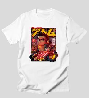 Nome do produto Cyber Atomu 