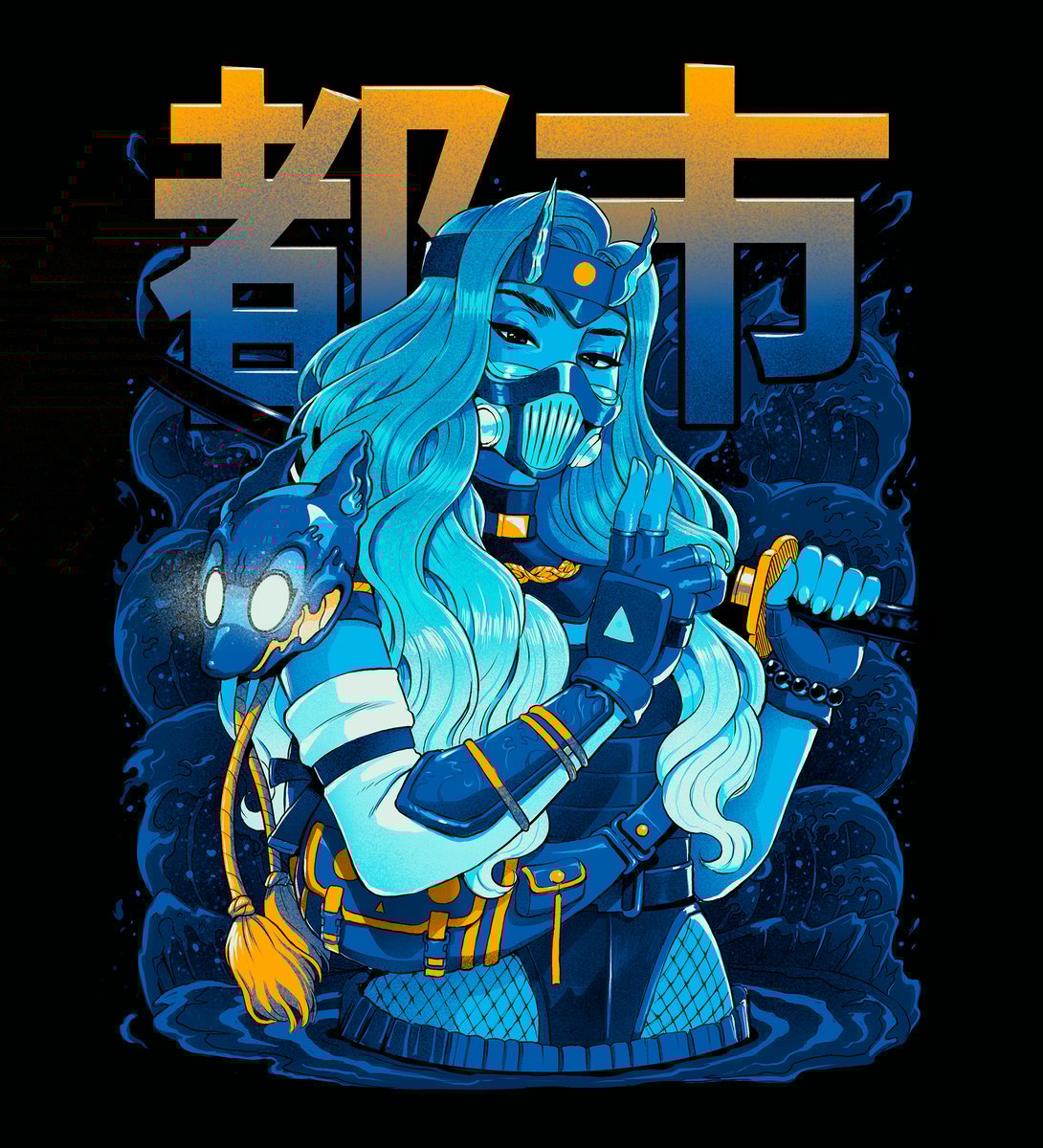 Nome do produto: Water Urban Sanurai