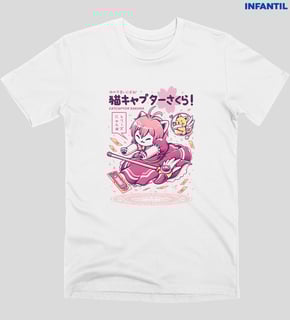 Nome do produto Cat Captor