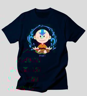 Nome do produto Mestre do Ar