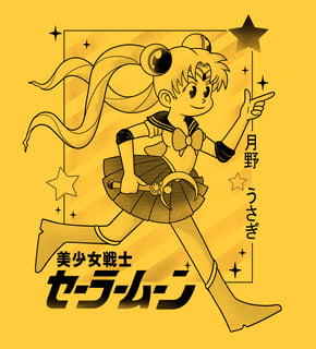 Nome do produto Sailor Retrô