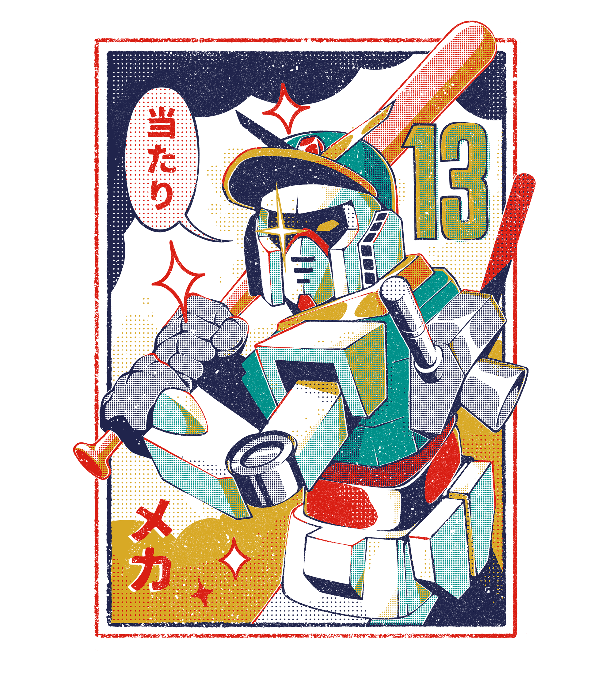 Baseball Mecha