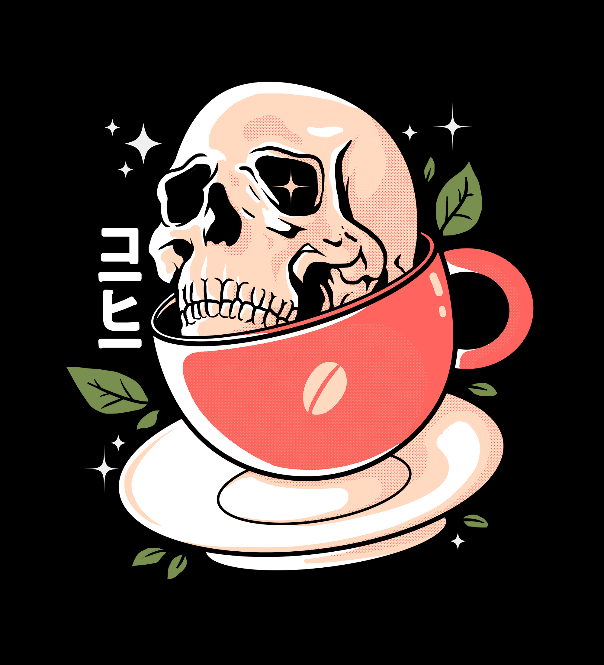 Skull Coffee