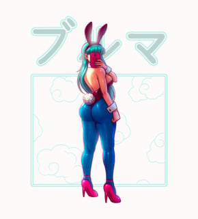 Boruma Bunny