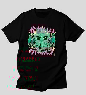 Nome do produto Cutechulhu Love