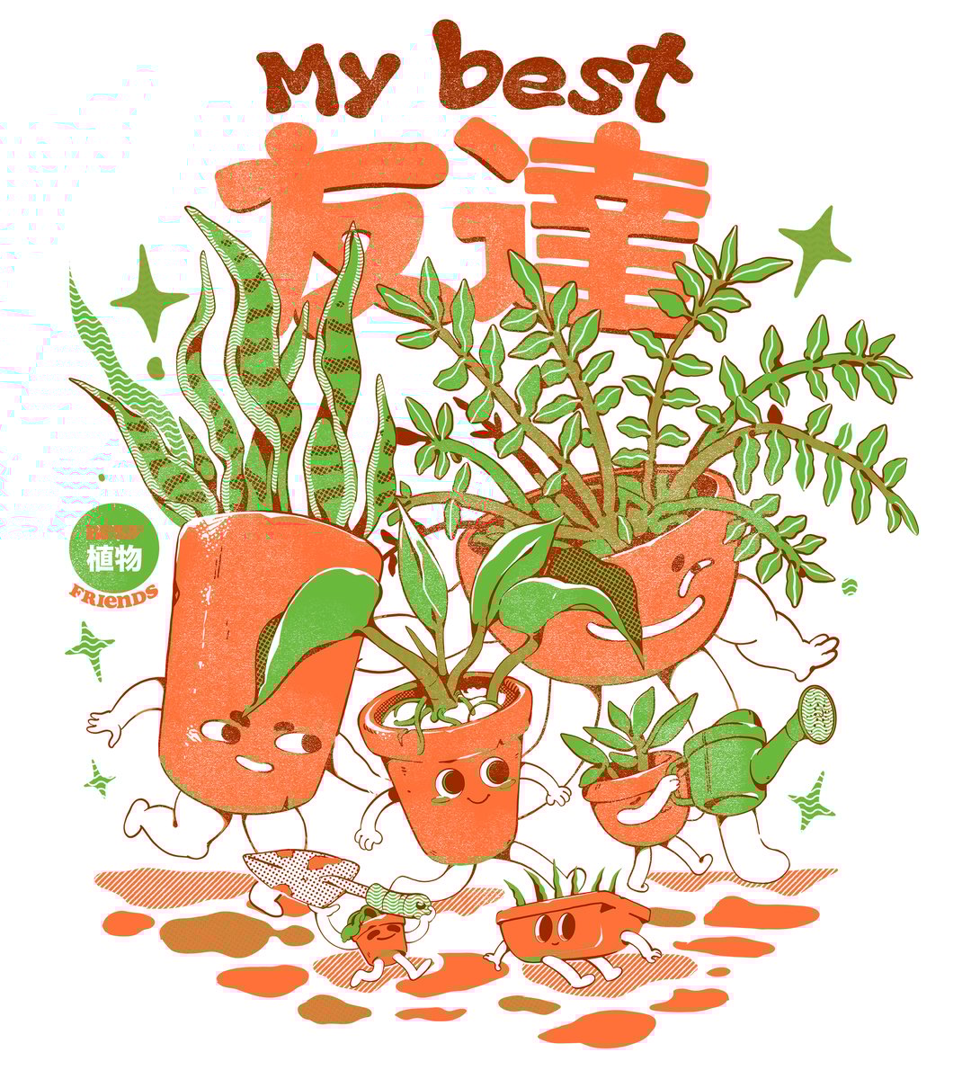 Nome do produto: My Best Tomoda Chi