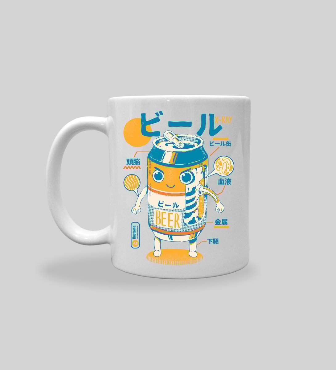 Nome do produto: Beer can x-Ray