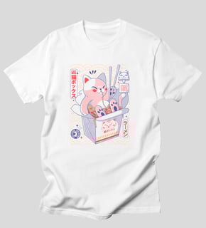 Nome do produto Cat Box