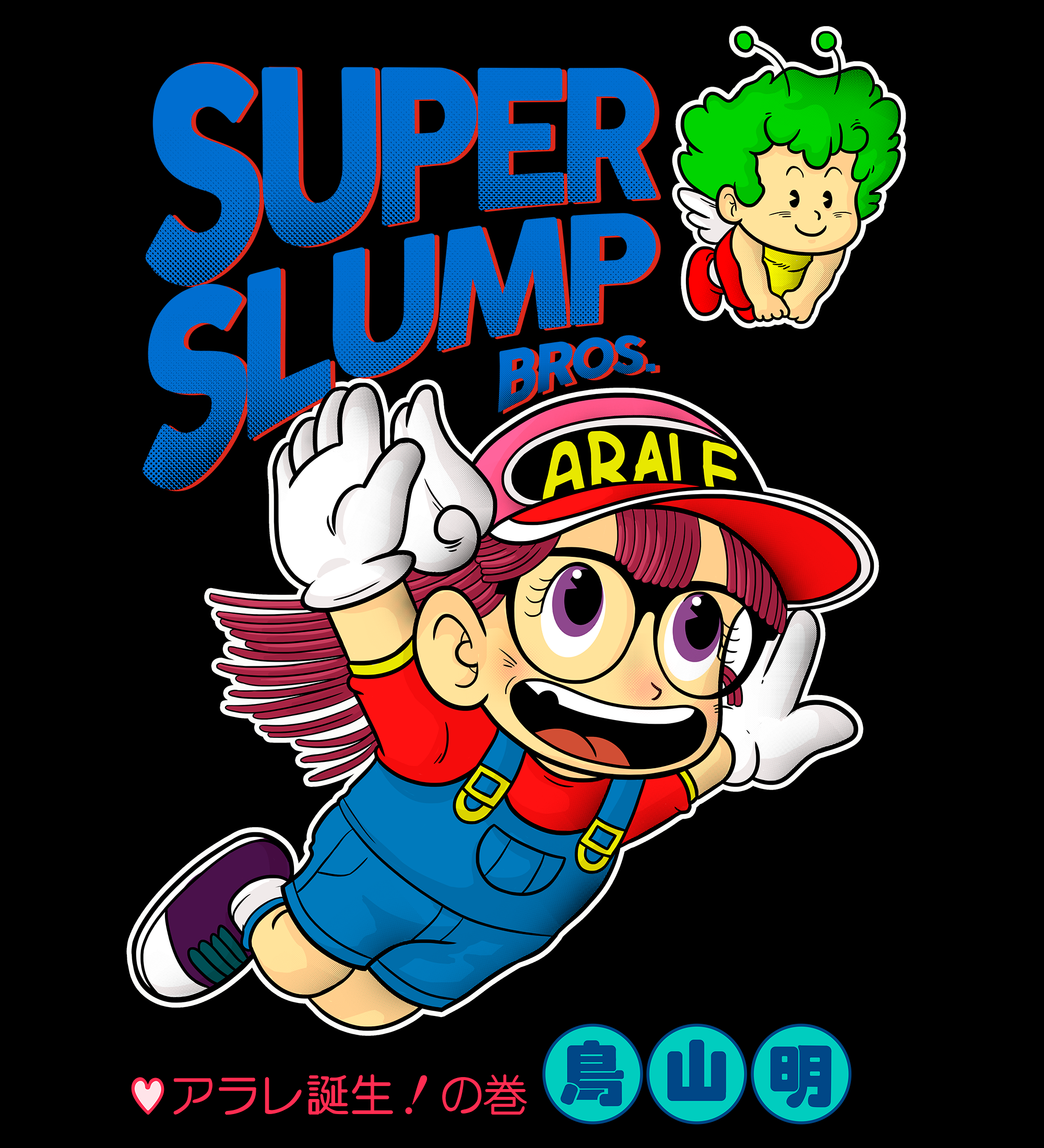 Super Slump