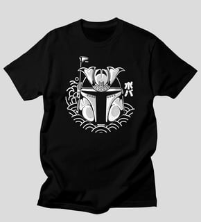 Nome do produto Black Samurai Boba