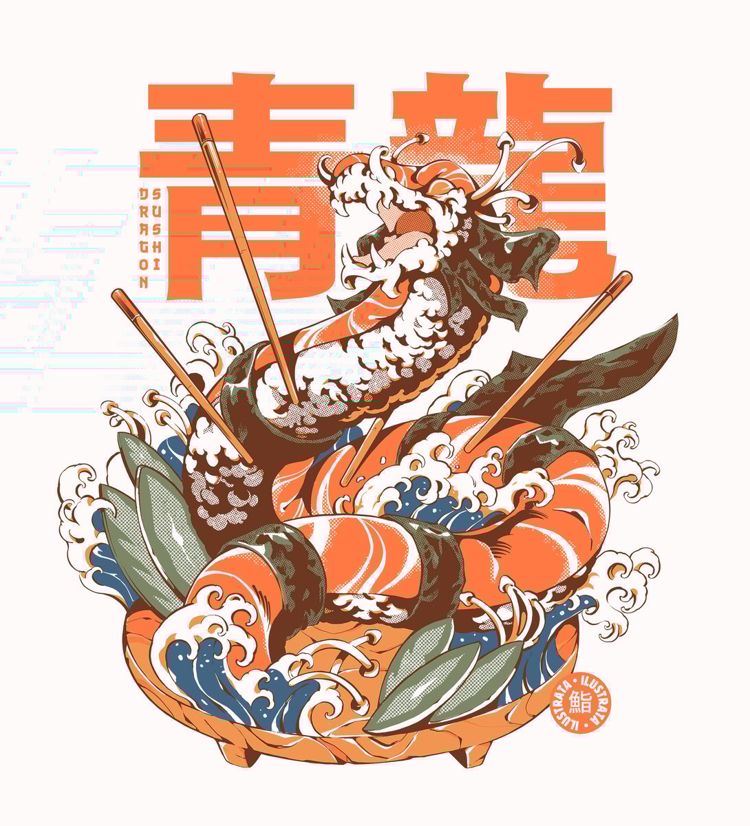 Nome do produto: Dragon sushi