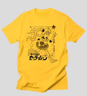 Nome do produto Sailor Retrô