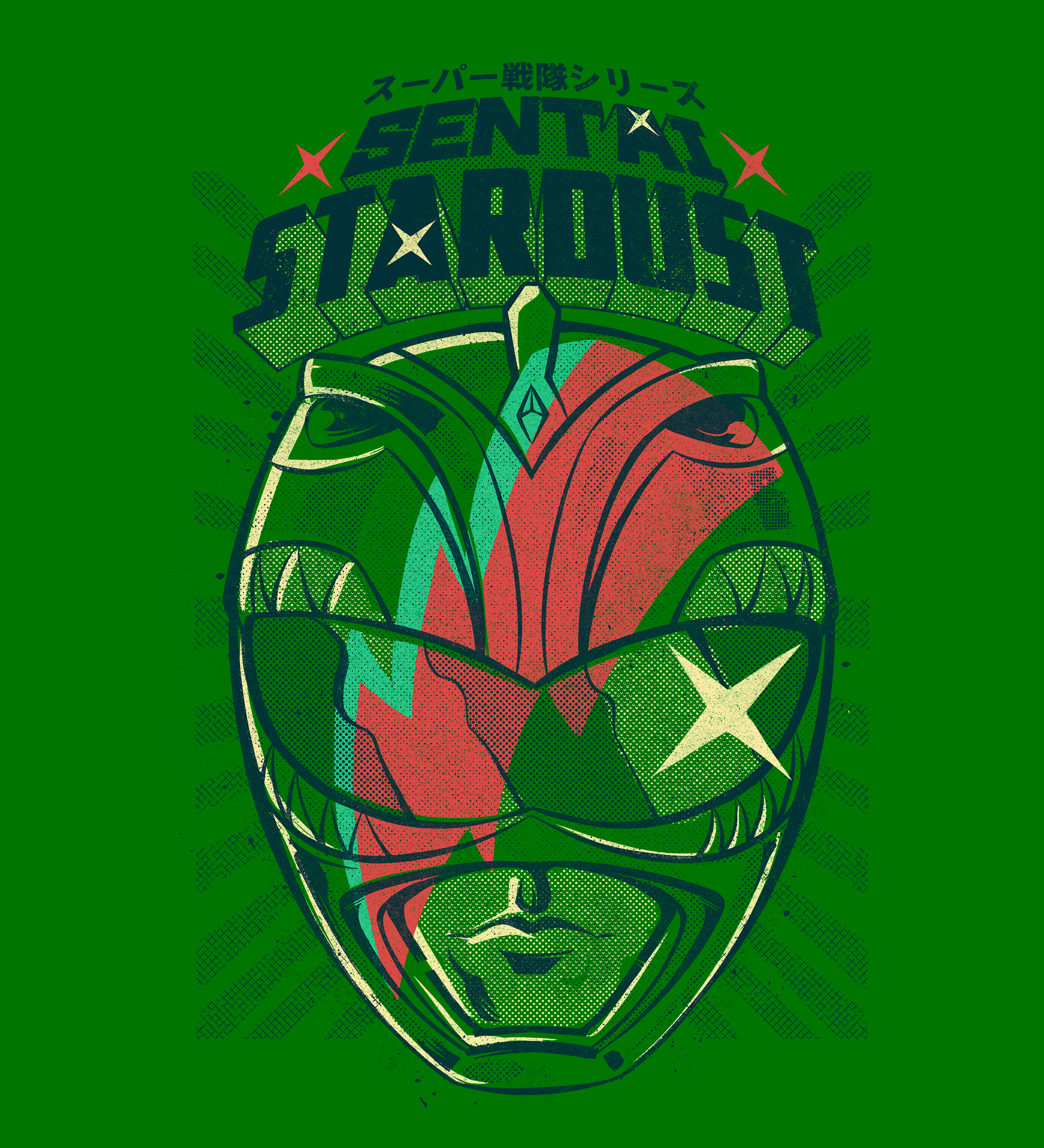 Sentai Stardust