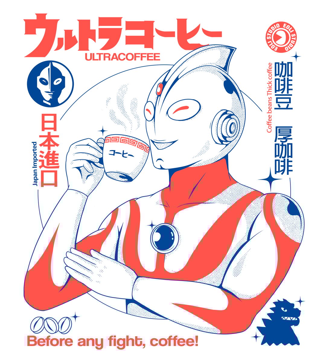 Nome do produto: Ultracoffee